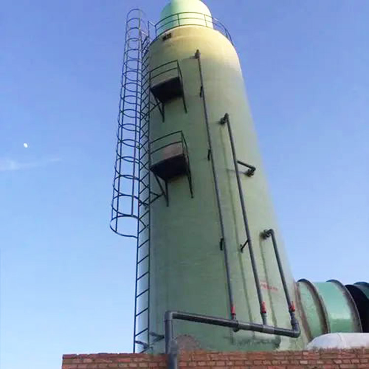 Graphene Waste Gas Treatment Equipment