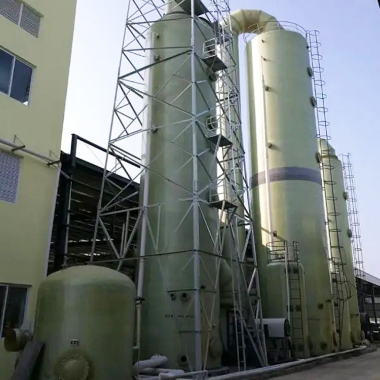 Carbon-based new material exhaust gas treatment equipment