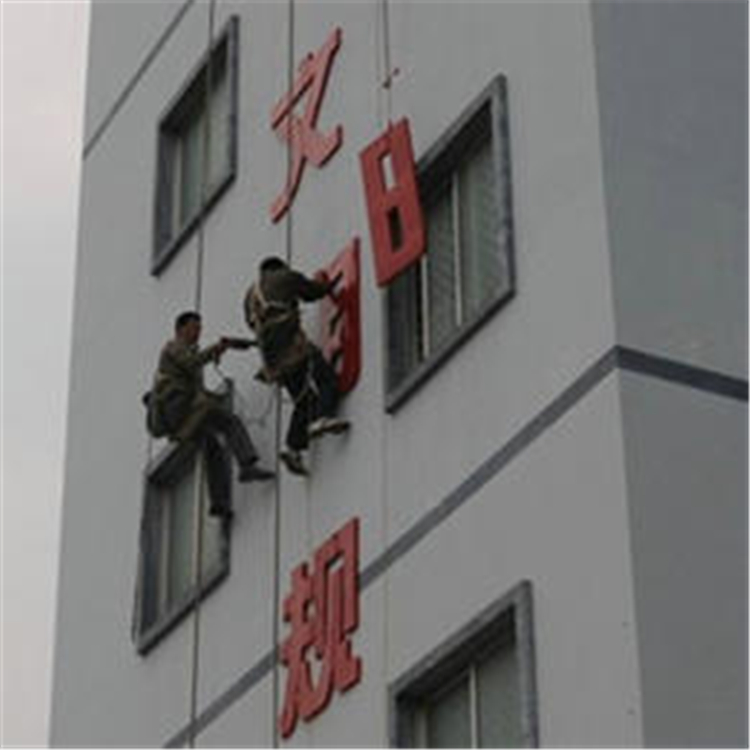 Cement chimney inspection platform - High-altitude installation