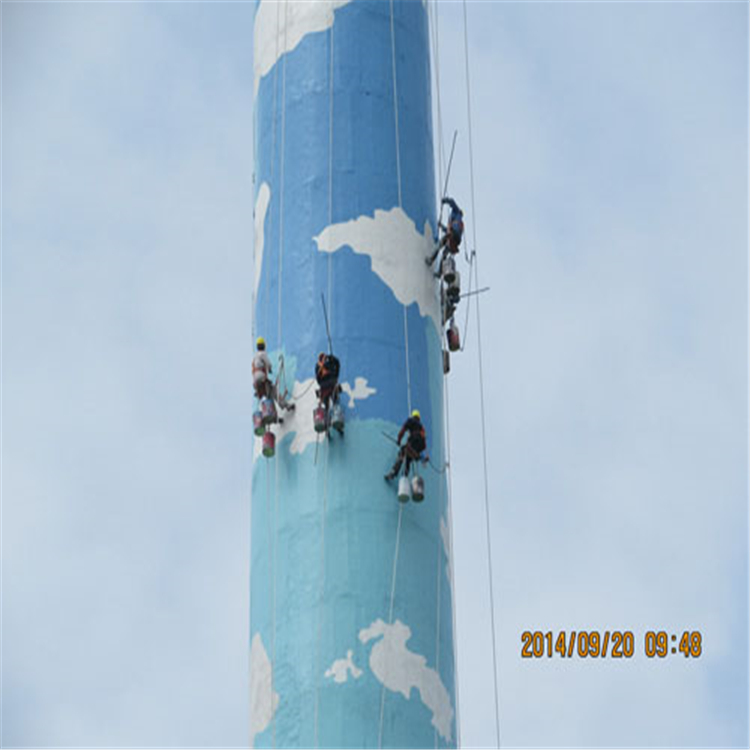 Cooling tower chimney urban thermometer TV tower aero-aesthetic improvements