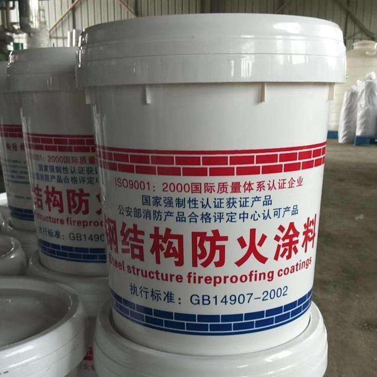 耐高温防火涂料