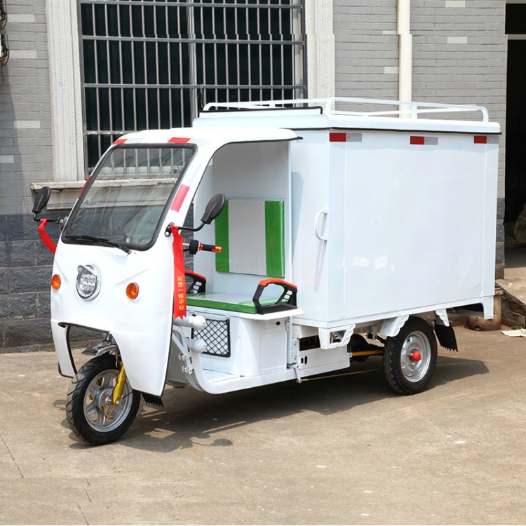 快递三轮车-厂家直销-支持定制