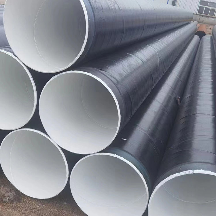 环氧煤沥青防腐钢管