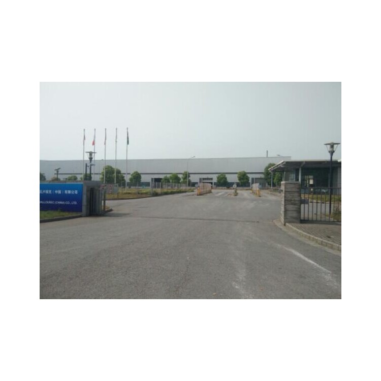 瓦卢瑞克（中国）有限公司