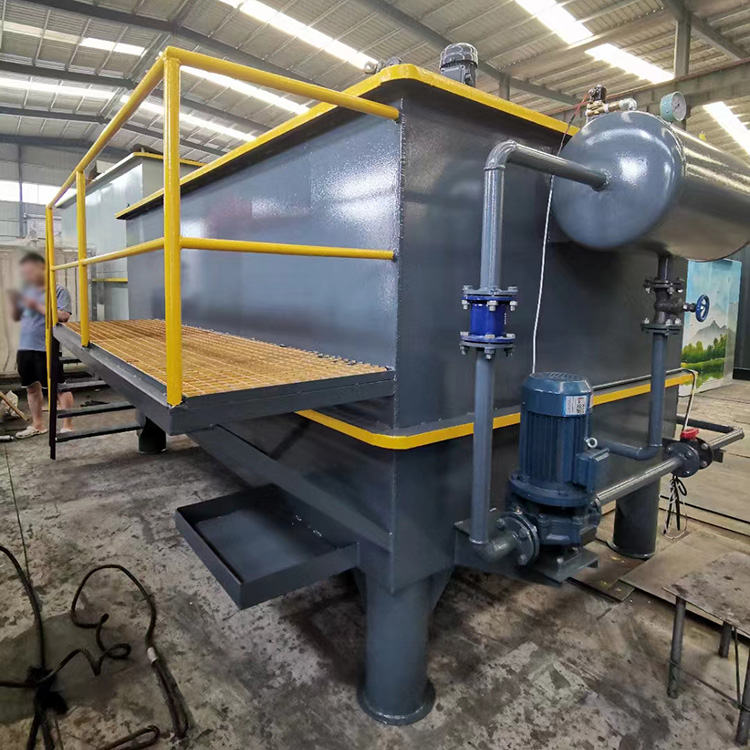 屠宰污水处理厂家