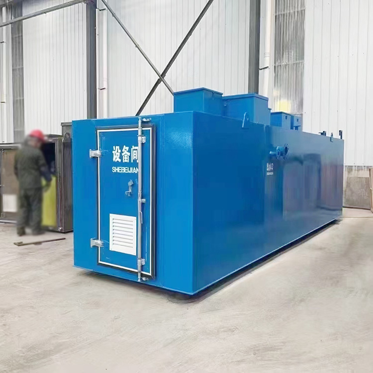 油漆污水处理设备