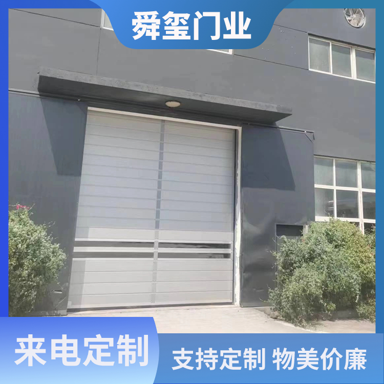 螺旋硬质快速门厂家